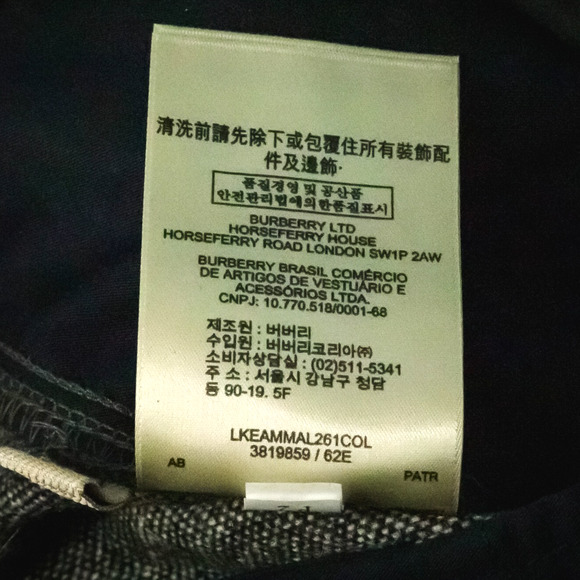 Burberry Brit Men's Size 36 R Tweed Skinny Leg Button Fly Wool Trouser Pants - Picture 8 of 9